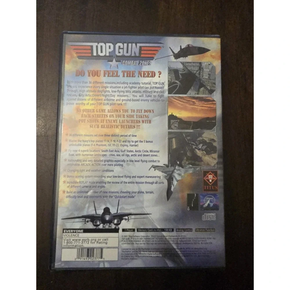 N/A top gun